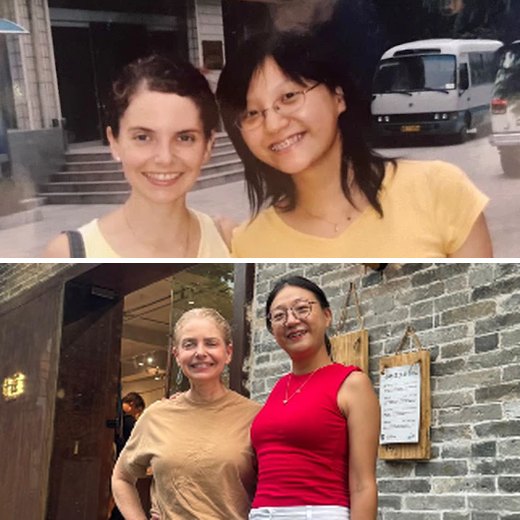 Yang Lin e Karine Calligaris, há 25 anos e hoje